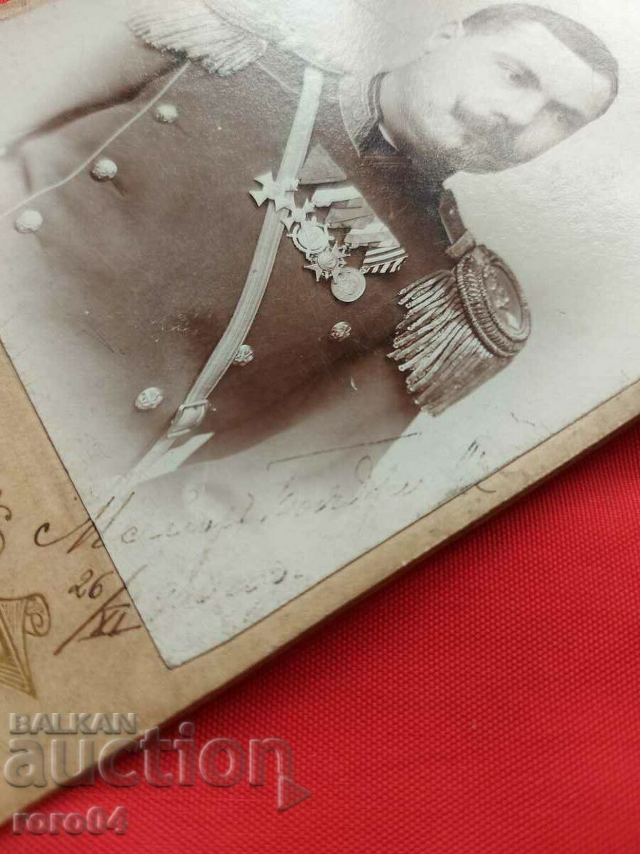 MAJOR BOYADZHIEV - 5 MAJOR BOYADZHIEV - 5