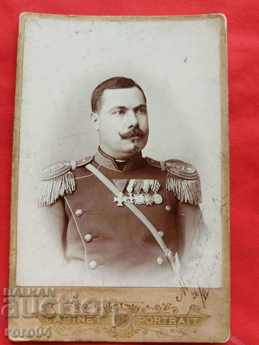 MAJOR BOYADZHIEV - 6 MAJOR BOYADZHIEV - 6