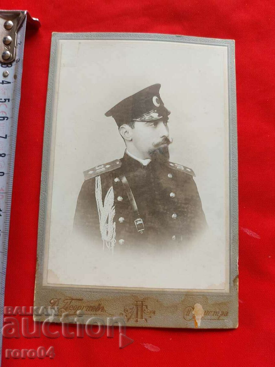 31 VARNA INFANTRY REGIMENT with price 45.00 BGN | € 23.01 31 VARNA INFANTRY REGIMENT with price 45.00 BGN | € 23.01