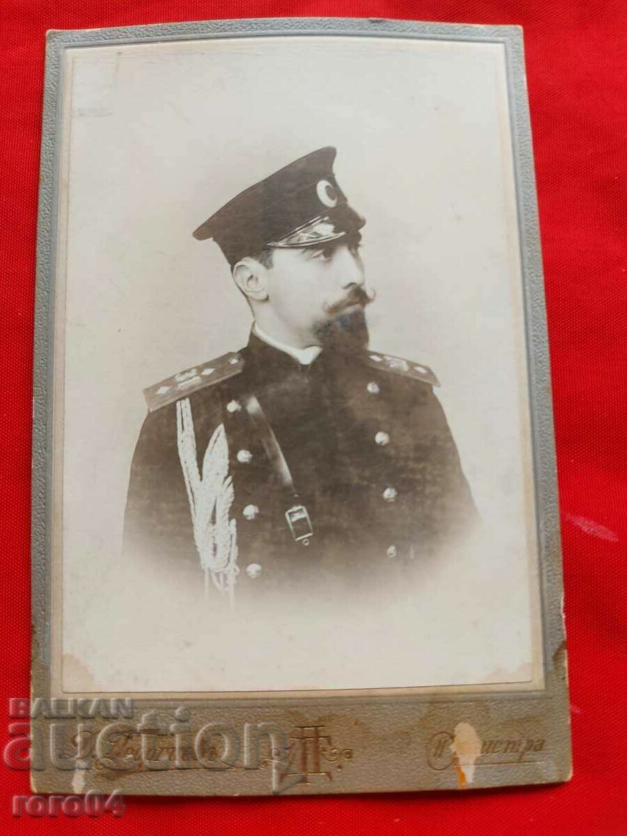 Delivery of 31 VARNA INFANTRY REGIMENT Delivery of 31 VARNA INFANTRY REGIMENT