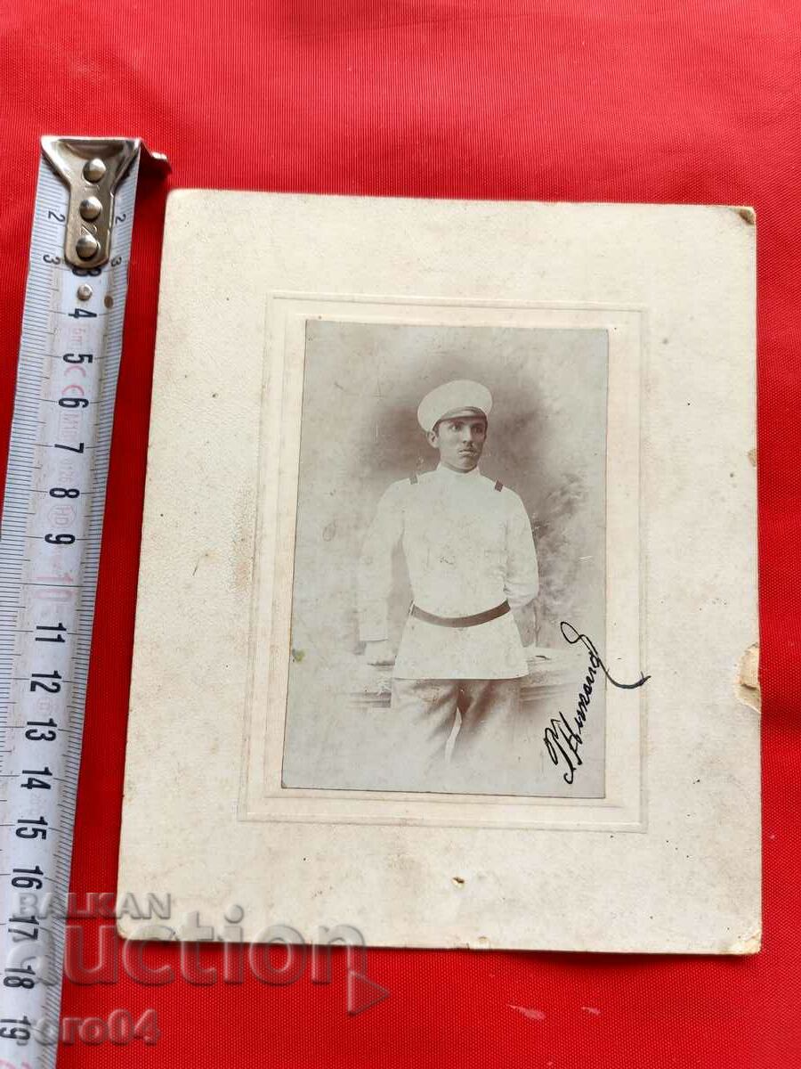 KYUSTENDIL with price 36.00 BGN | € 18.41 KYUSTENDIL with price 36.00 BGN | € 18.41