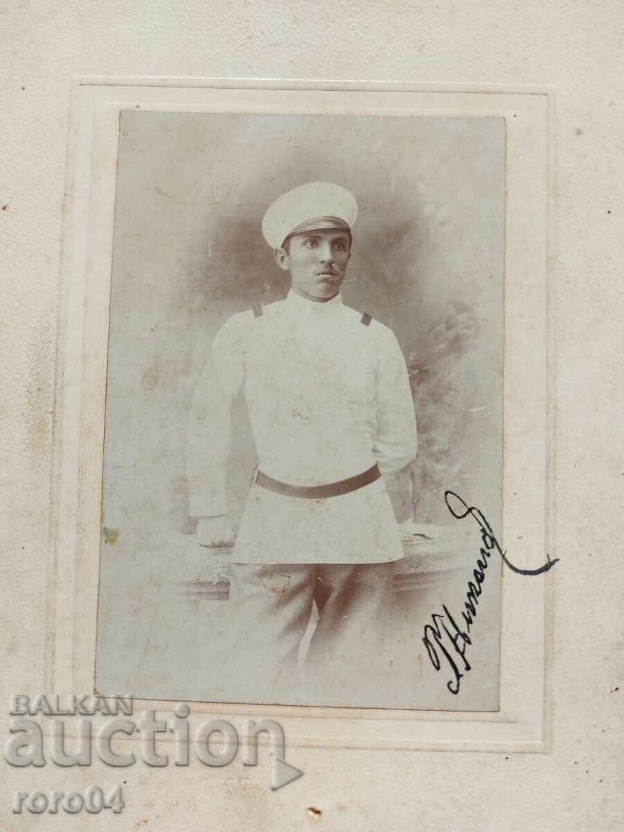 Auction KYUSTENDIL Auction KYUSTENDIL