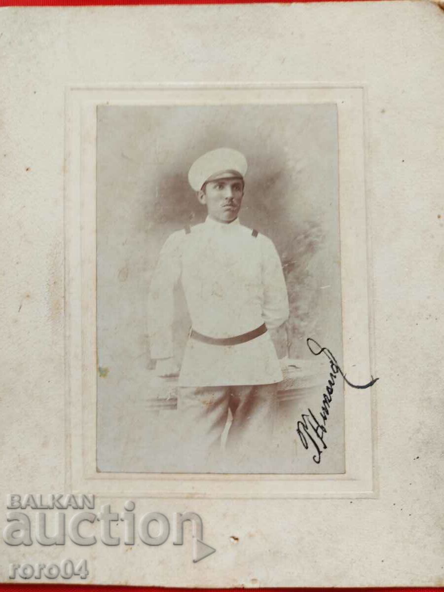 KYUSTENDIL - 7 KYUSTENDIL - 7