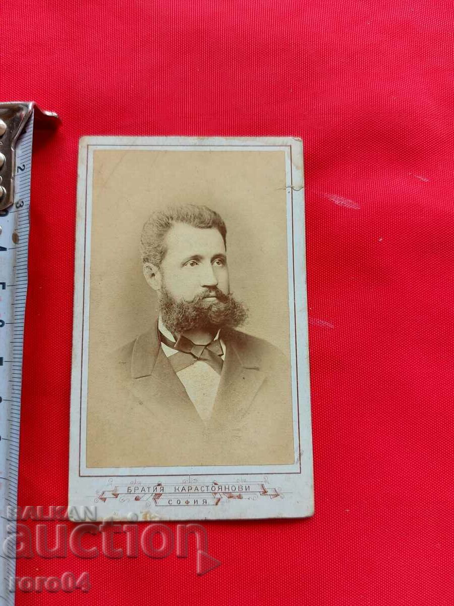 JOSEPH MARKOWSKI με τιμή 54.00 BGN | € 27.61 JOSEPH MARKOWSKI με τιμή 54.00 BGN | € 27.61