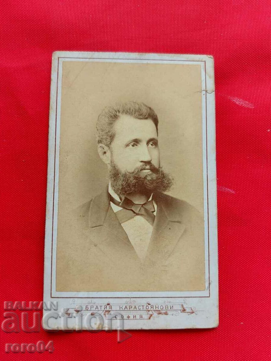 Δημοπρασία JOSEPH MARKOWSKI Δημοπρασία JOSEPH MARKOWSKI