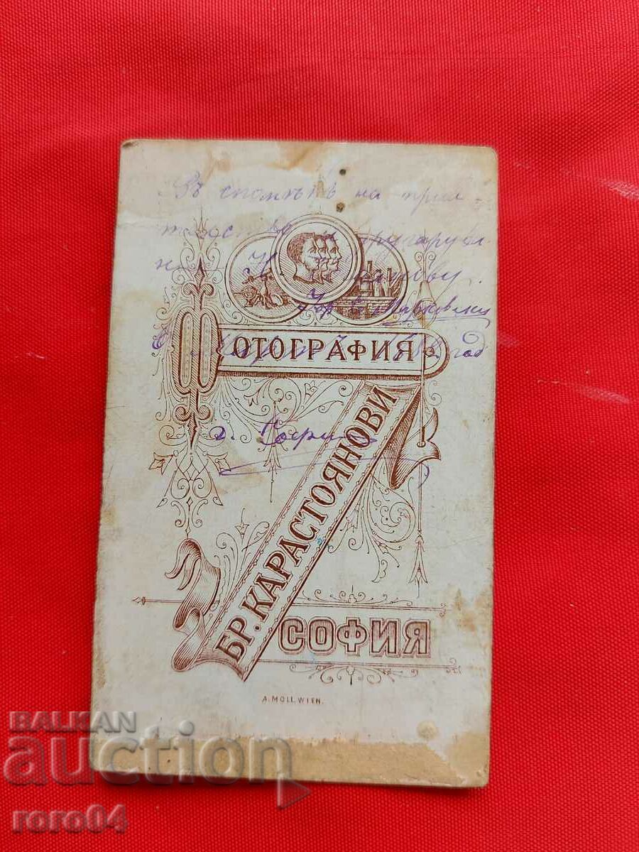 Παράδοση JOSEPH MARKOWSKI Παράδοση JOSEPH MARKOWSKI