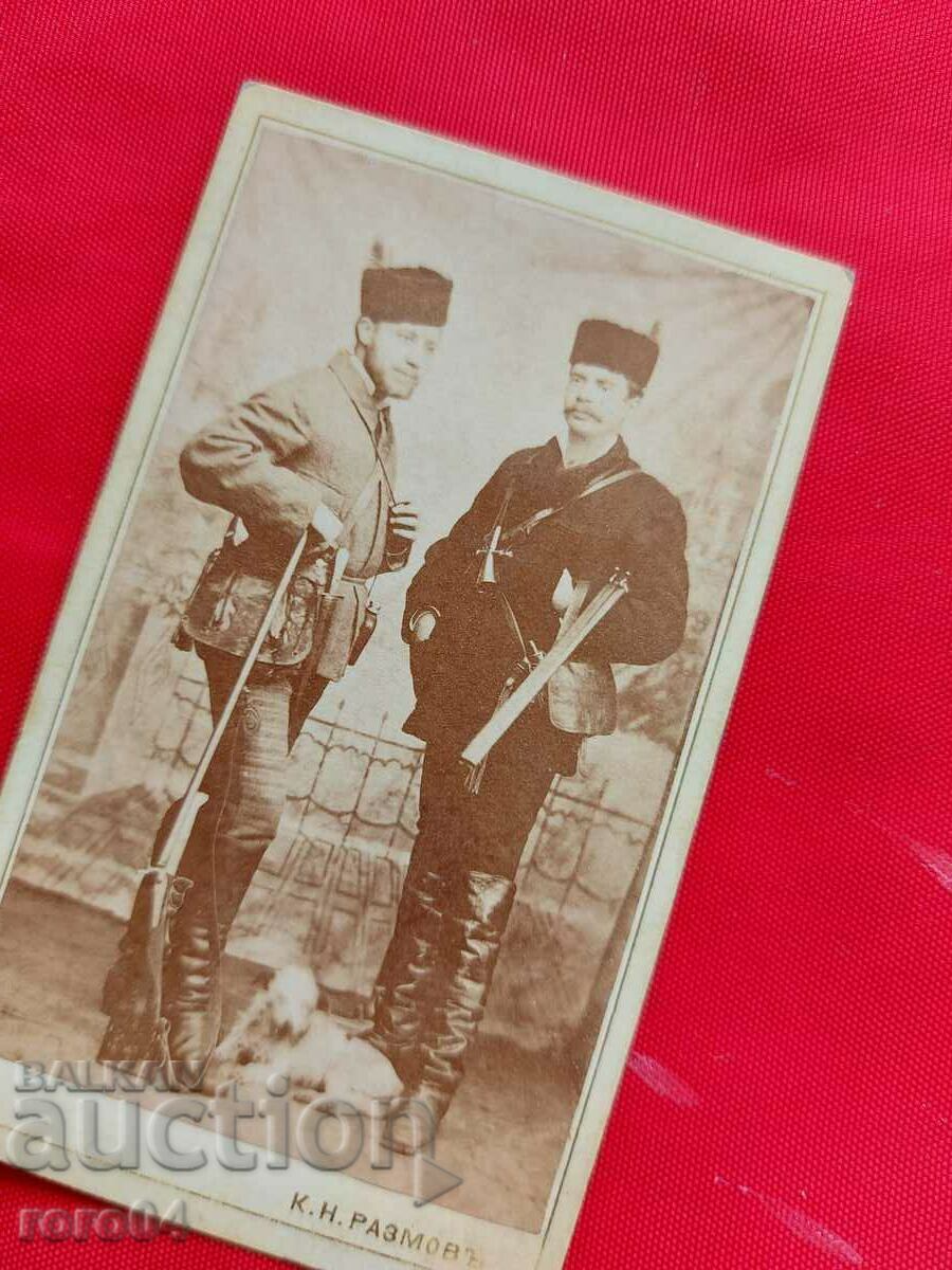 KOSTA N. RAMZOV - HUNTERS - 6 KOSTA N. RAMZOV - HUNTERS - 6