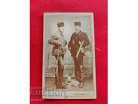 KOSTA N. RAMZOV - VÂNĂTORI