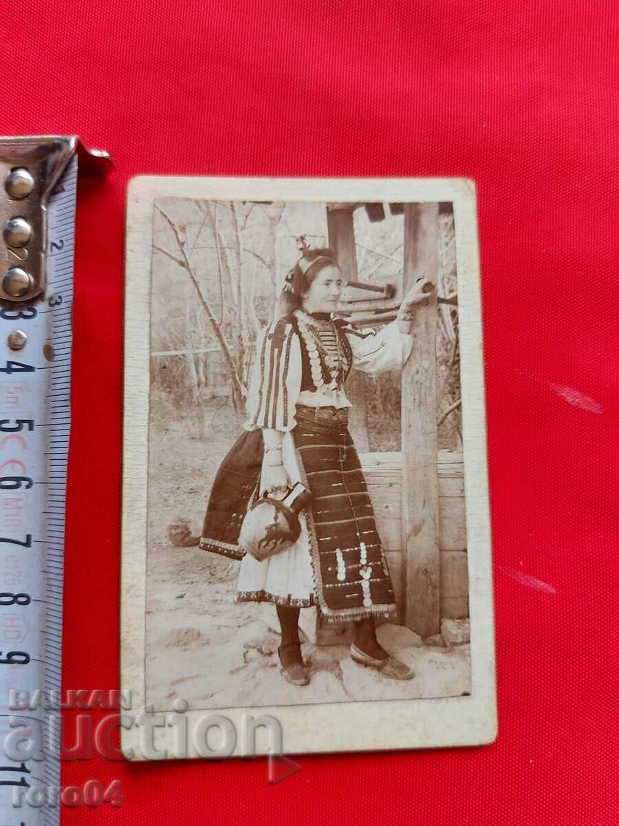 CARRIER - PENDARS - TRAY with price 49.50 BGN | € 25.31 CARRIER - PENDARS - TRAY with price 49.50 BGN | € 25.31