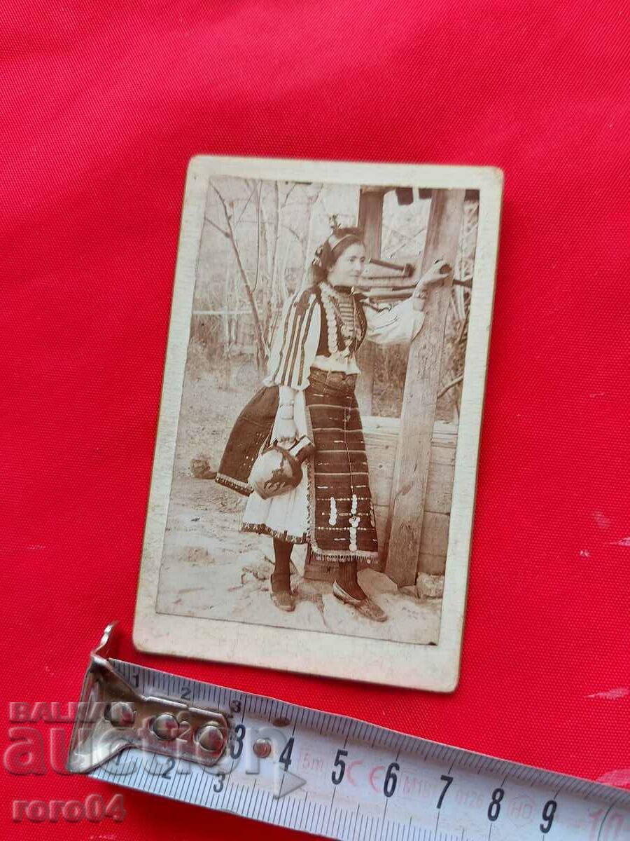 Auction CARRIER - PENDARS - TRAY Auction CARRIER - PENDARS - TRAY