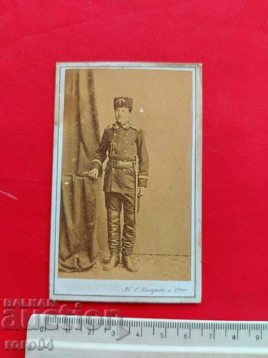 Δημοπρασία ΤΟΜΑ ΧΙΤΡΟΦ Δημοπρασία ΤΟΜΑ ΧΙΤΡΟΦ