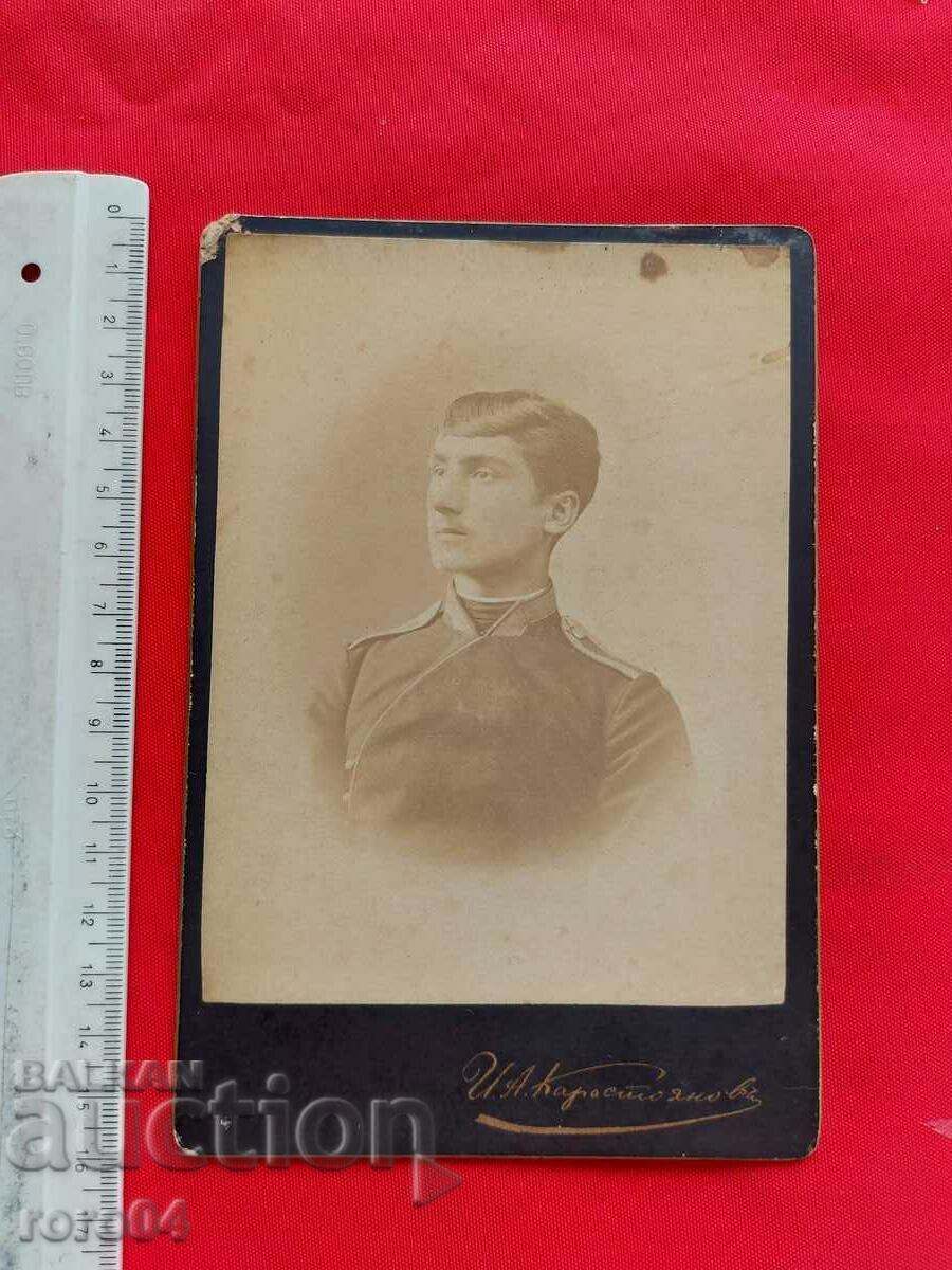 JUNKER - IVAN KARASTOYANOV with price 27.00 BGN | € 13.80 JUNKER - IVAN KARASTOYANOV with price 27.00 BGN | € 13.80