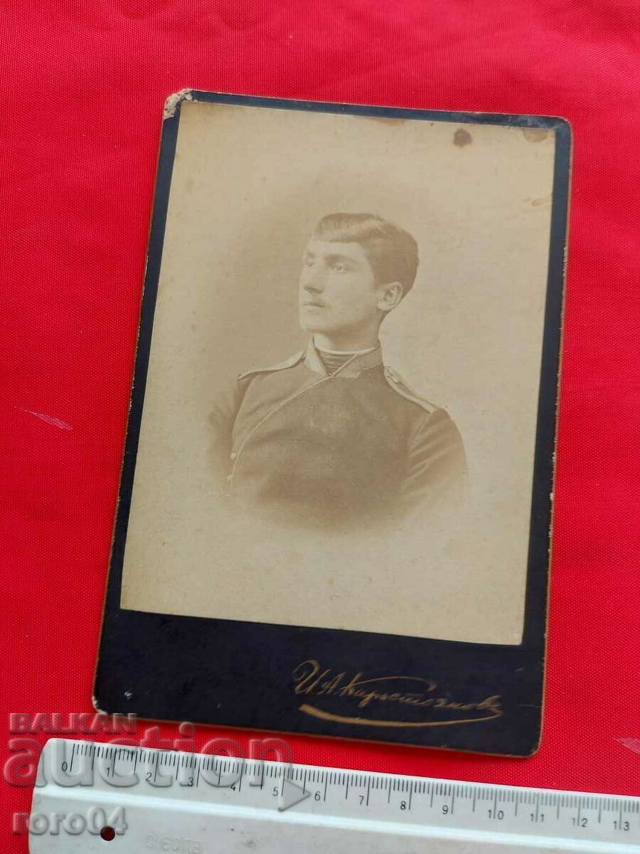 Auction JUNKER - IVAN KARASTOYANOV Auction JUNKER - IVAN KARASTOYANOV