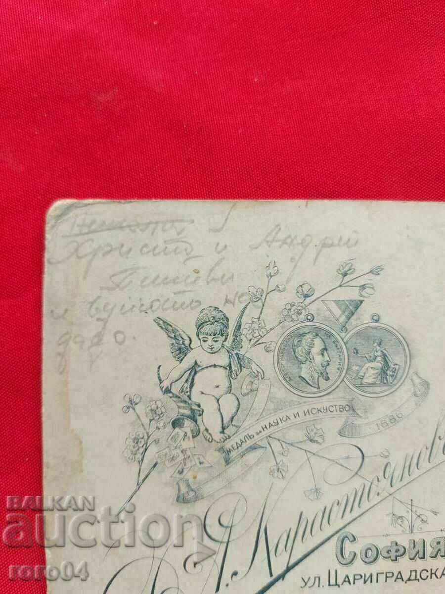 ANDREI PITEV - 5 ANDREI PITEV - 5