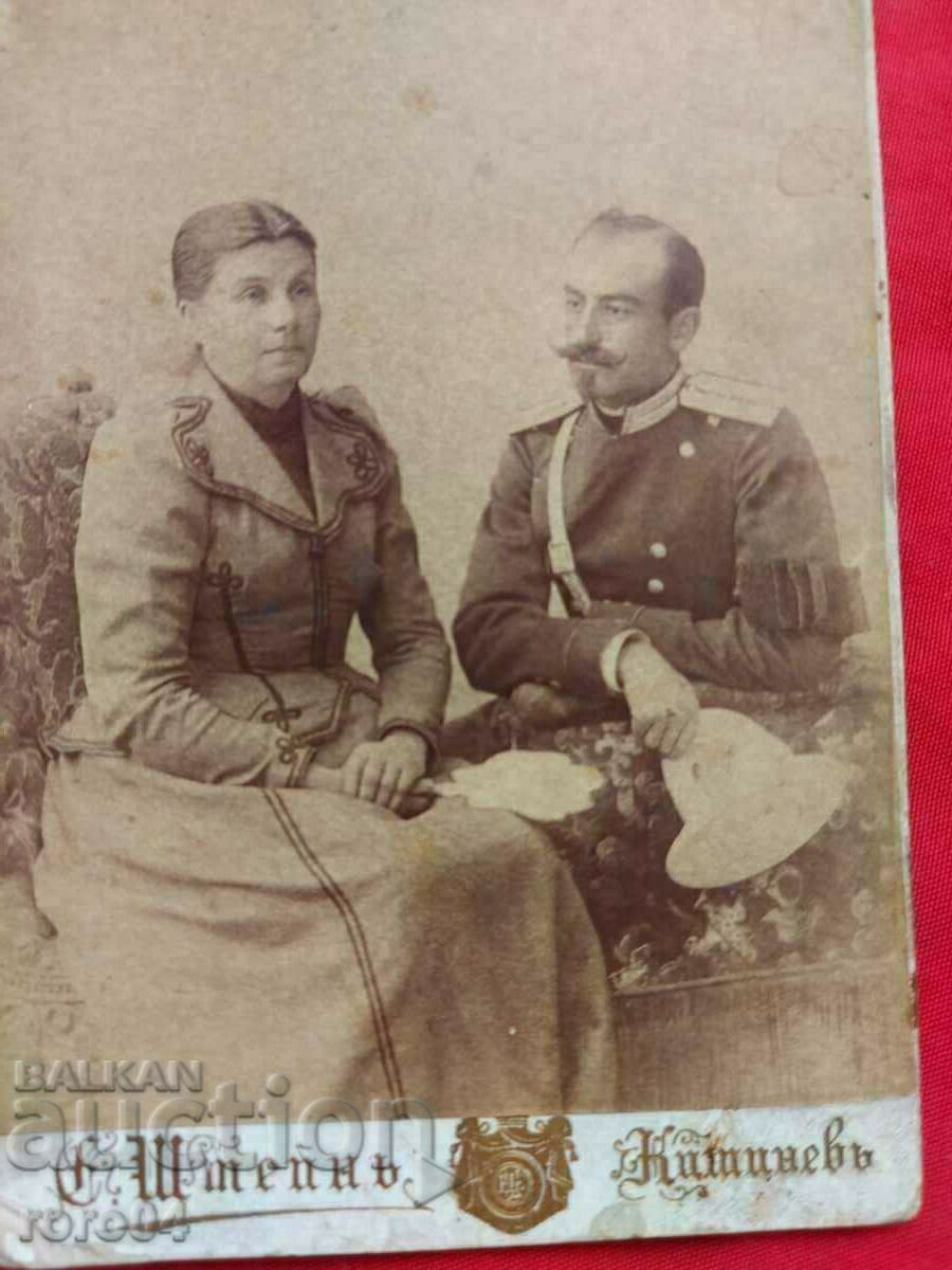 Licitație ANDREI PITEV