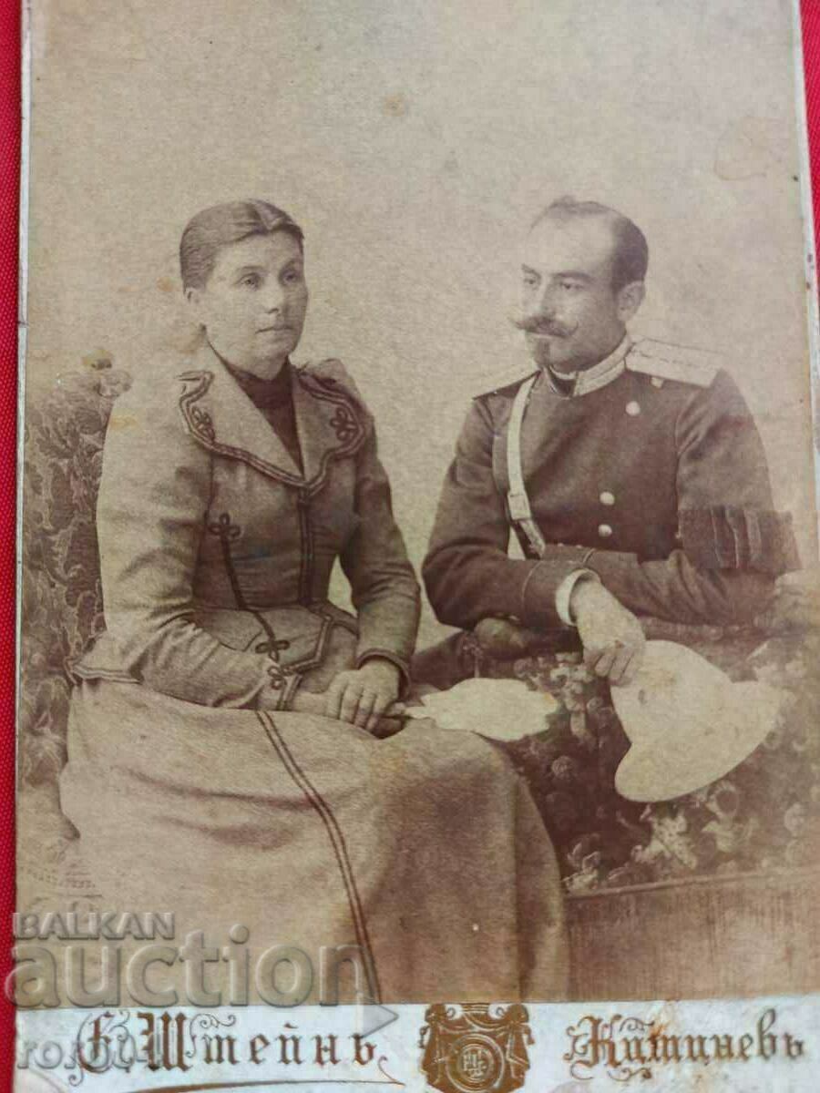 ANDREI PITEV - 7 ANDREI PITEV - 7