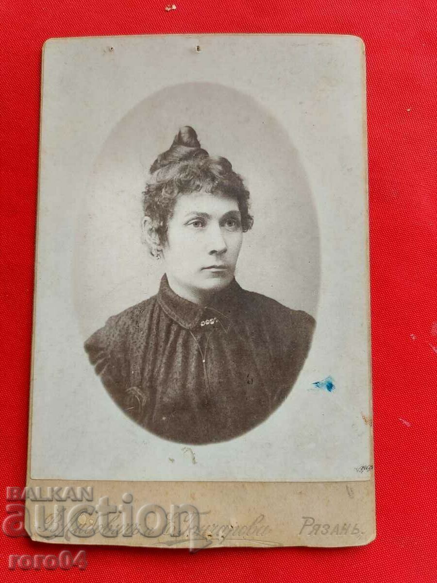 V. LYUBOVICH ΚΑΙ E. GONCHAROVA - RYAZAN