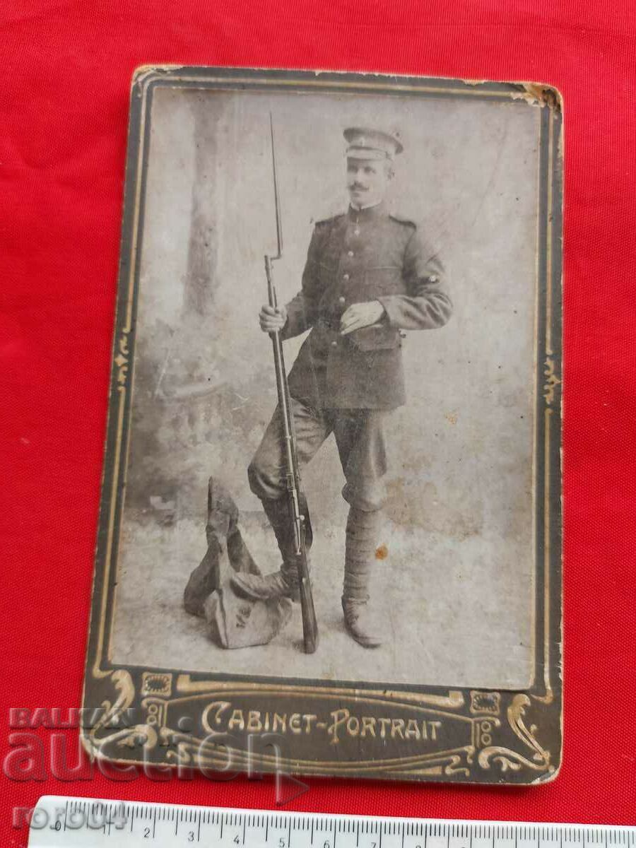 Auction RIFLE - CHEW - WW I Auction RIFLE - CHEW - WW I