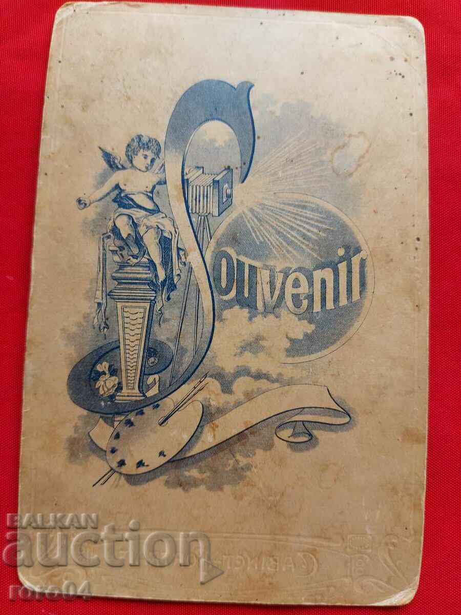 RIFLE - CHEW - WW I - 5 RIFLE - CHEW - WW I - 5