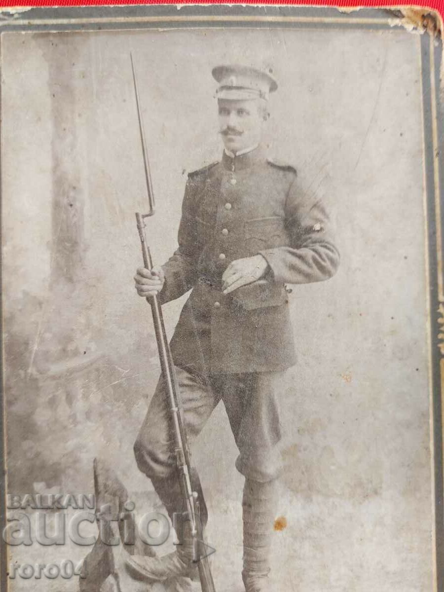 RIFLE - CHEW - WW I - 6 RIFLE - CHEW - WW I - 6