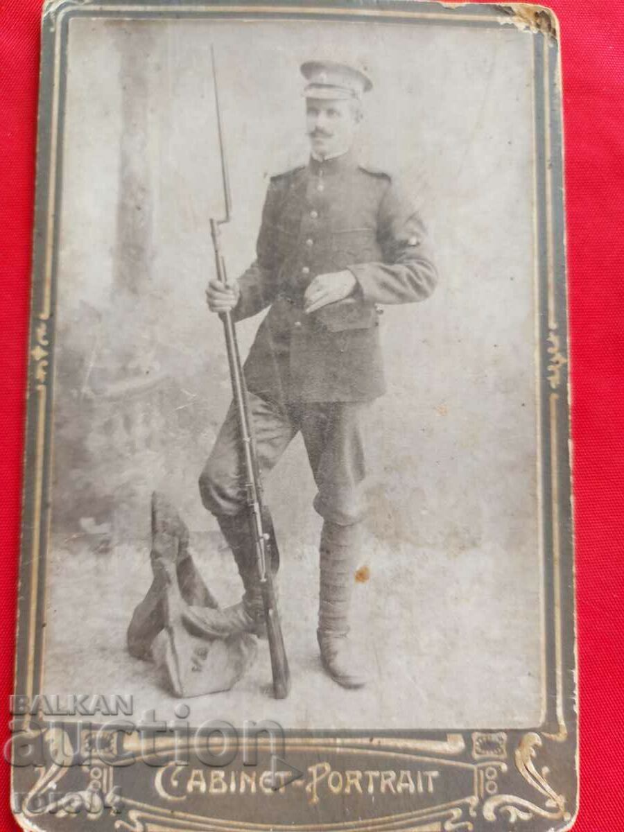 RIFLE - CHEW - WW I - 7 RIFLE - CHEW - WW I - 7