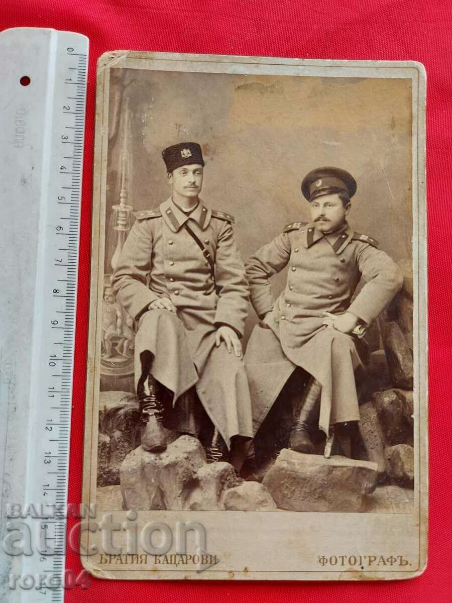 22 THRACIAN INFANTRY REGIMENT with price 45.00 BGN | € 23.01 22 THRACIAN INFANTRY REGIMENT with price 45.00 BGN | € 23.01