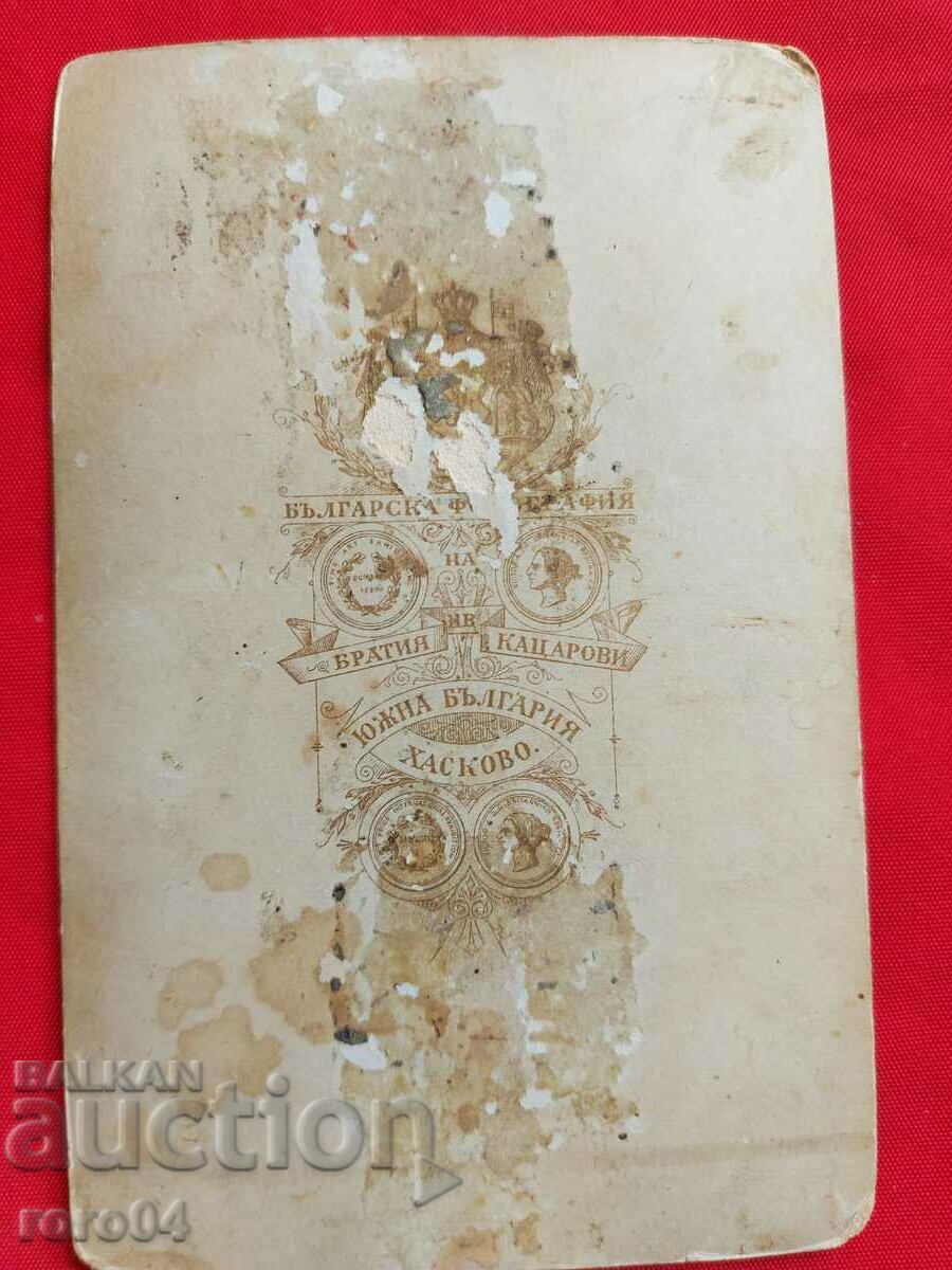 22 THRACIAN INFANTRY REGIMENT - 6 22 THRACIAN INFANTRY REGIMENT - 6