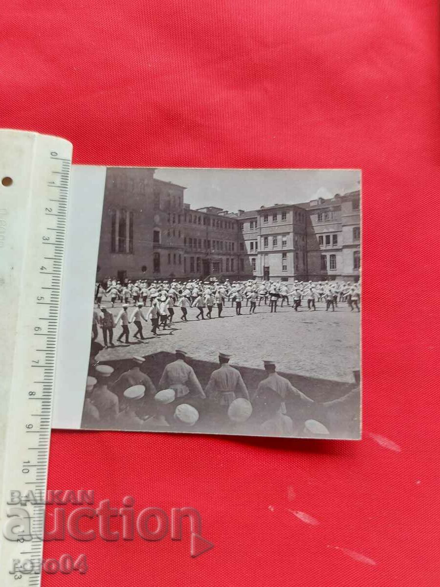 Auction FIZ. CHARGING - MILITARY ACADEMY - SOFIA Auction FIZ. CHARGING - MILITARY ACADEMY - SOFIA