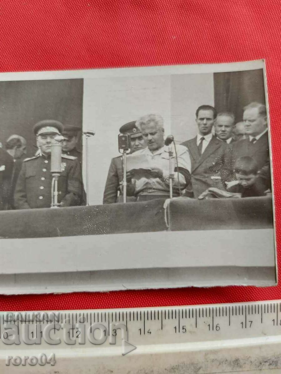 Delivery of GENERALS - VALKO CHERVENKOV - POLITICIANS Delivery of GENERALS - VALKO CHERVENKOV - POLITICIANS