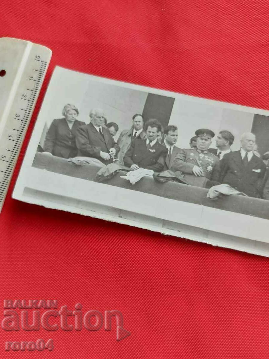 GENERALS - VALKO CHERVENKOV - POLITICIANS - 5 GENERALS - VALKO CHERVENKOV - POLITICIANS - 5