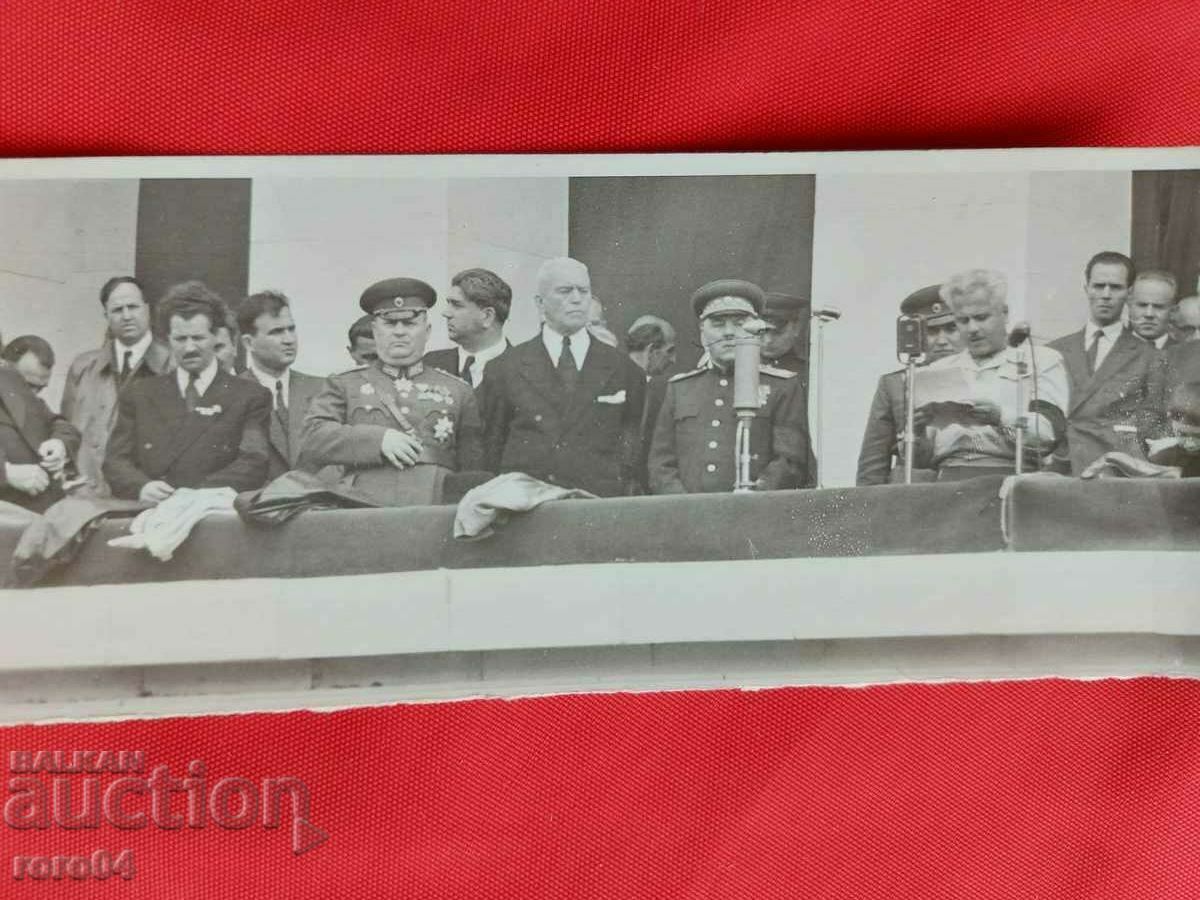 GENERALS - VALKO CHERVENKOV - POLITICIANS - 7 GENERALS - VALKO CHERVENKOV - POLITICIANS - 7