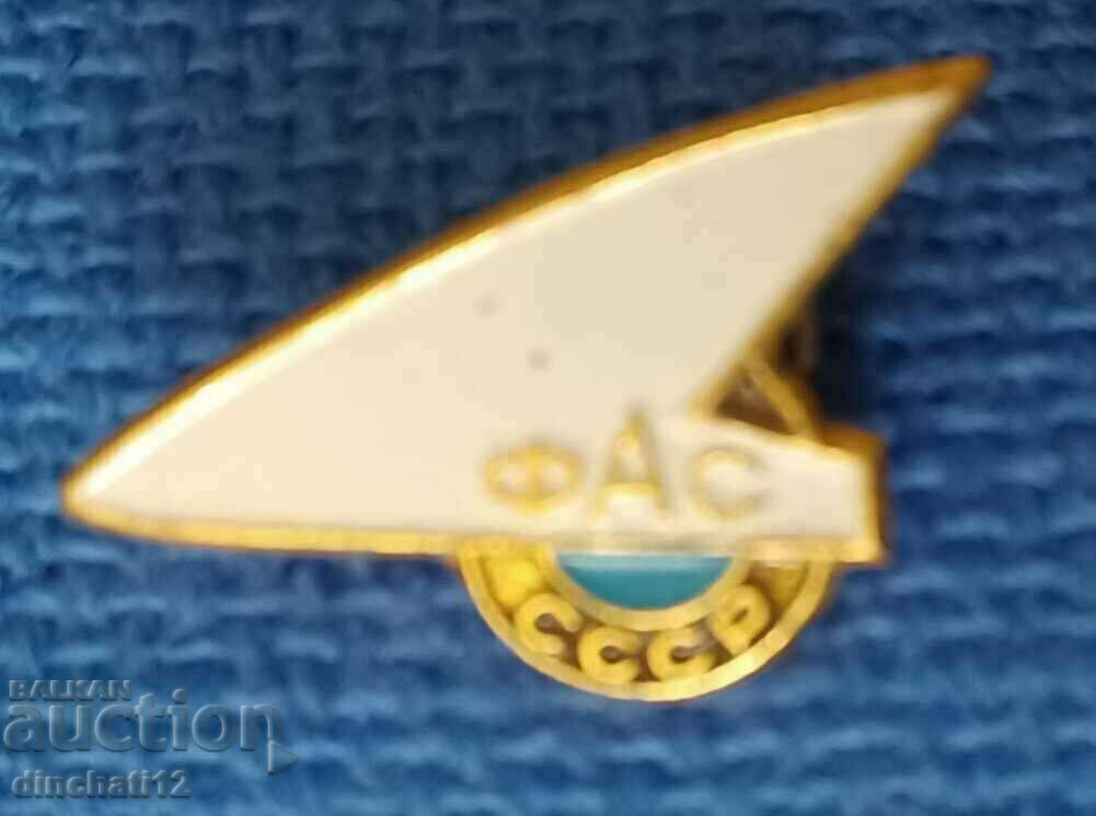 Auction FAS USSR icon. USSR Motorsport Federation. Auto Moto Auction FAS USSR icon. USSR Motorsport Federation. Auto Moto