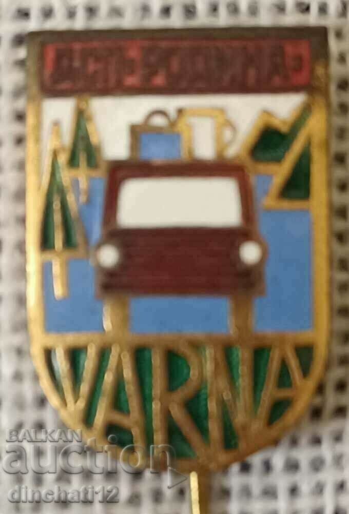 Auction Sign. DSP Rodina Varna. Transport of tourists Auto Moto Auction Sign. DSP Rodina Varna. Transport of tourists Auto Moto