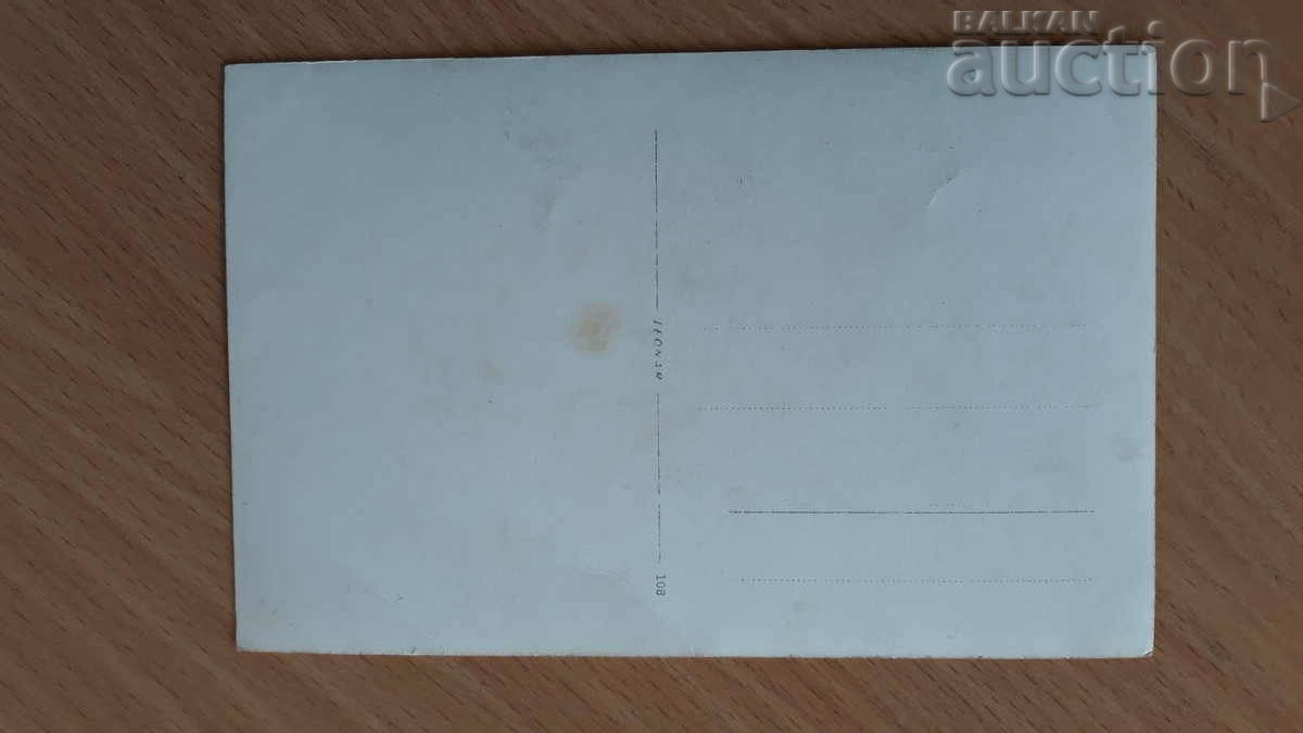 Military photo photography portrait psv rifle M-88 M 88 WW1 - 5 Military photo photography portrait psv rifle M-88 M 88 WW1 - 5