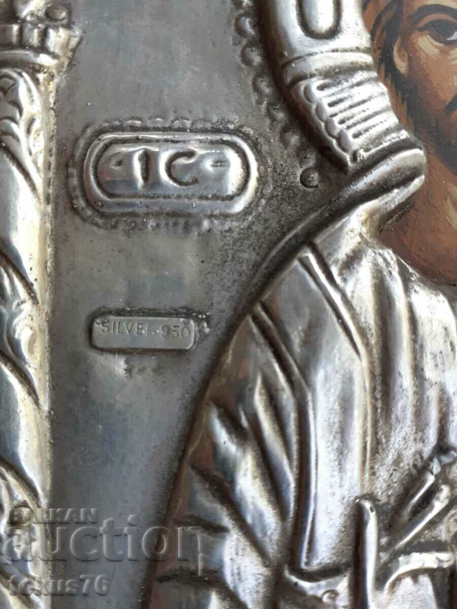 Delivery of Large silver icon with a certificate Delivery of Large silver icon with a certificate