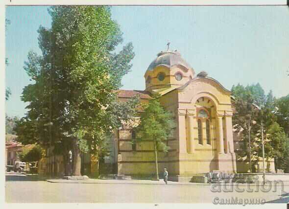 Card Bulgaria Batak New Church 2 *