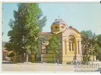 Картичка  България  Батак Новата църква 2*