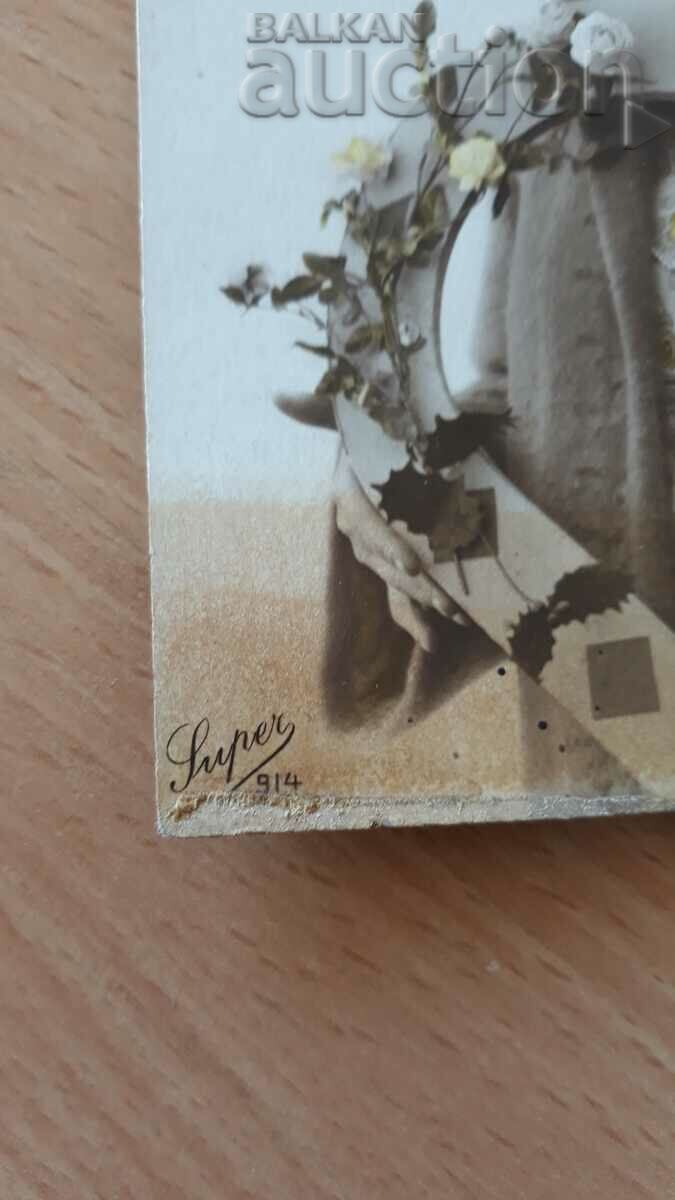 Old postcard - 5 Old postcard - 5