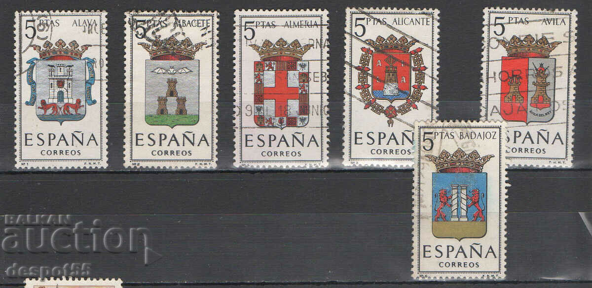 1962. Spain. Coat of arms of the provinces.