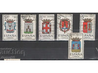 1962. Spain. Coat of arms of the provinces.