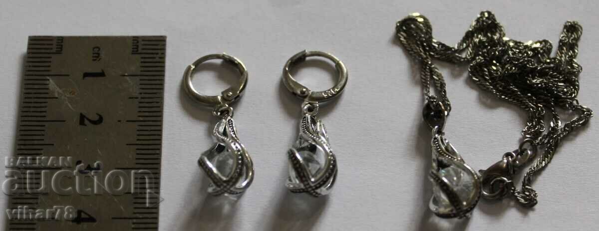 ΑΣΗΜΕΝΙΟ ΚΟΛΙΕ ΜΕ ΣΚΟΥΛΑΡΙΚΙΑ με τιμή € 49.99 | 97.77 BGN