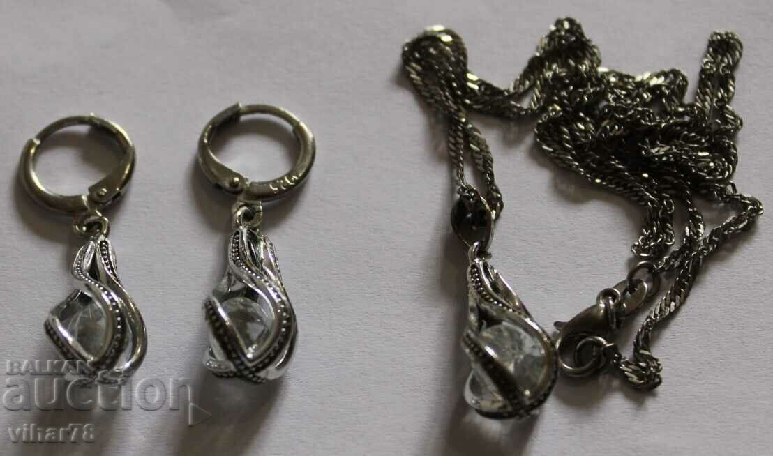 ΑΣΗΜΕΝΙΟ ΚΟΛΙΕ ΜΕ ΣΚΟΥΛΑΡΙΚΙΑ