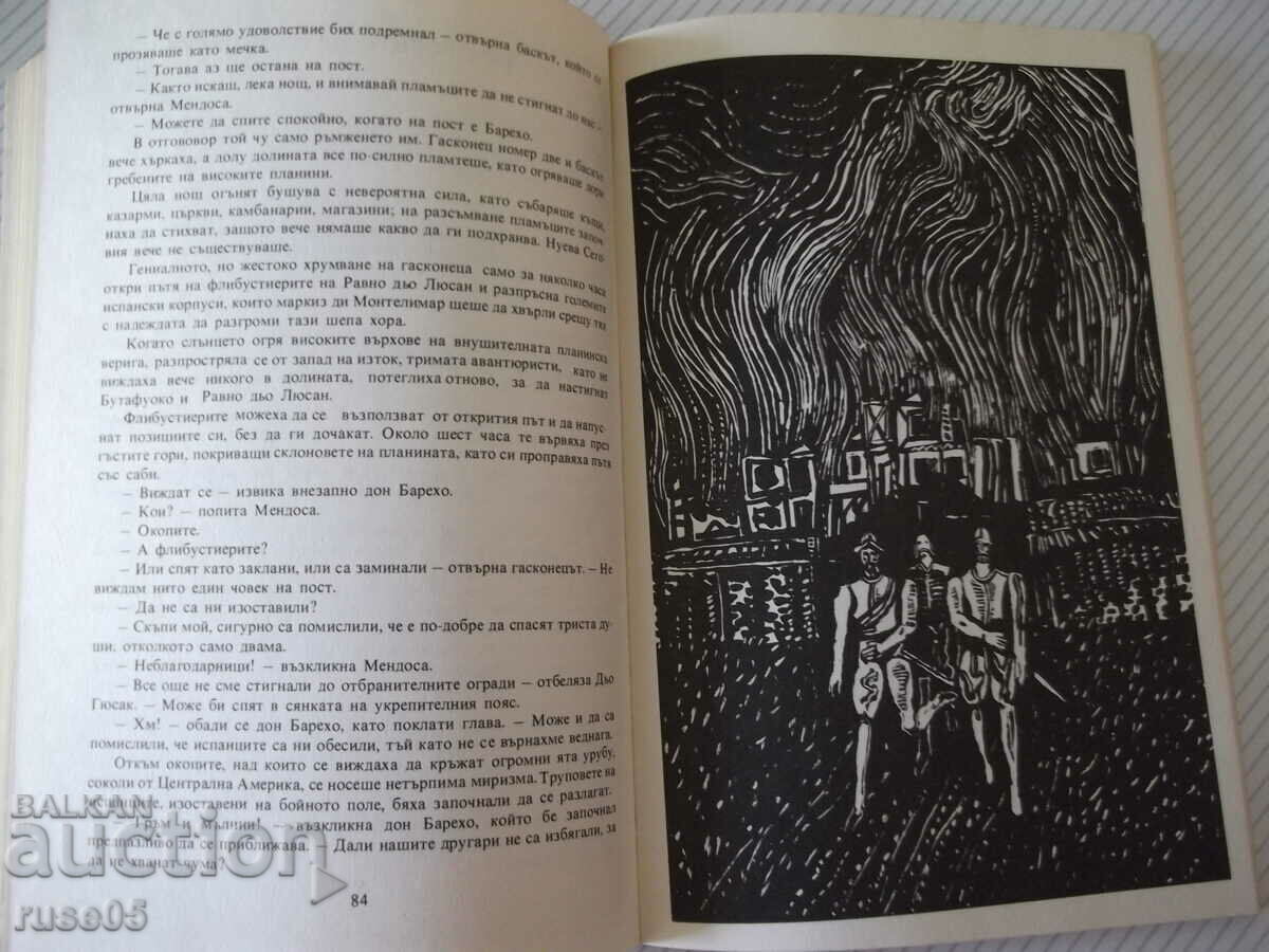 Auction Book "The Last Flibusters - Emilio Salgari" - 152 p. Auction Book "The Last Flibusters - Emilio Salgari" - 152 p.