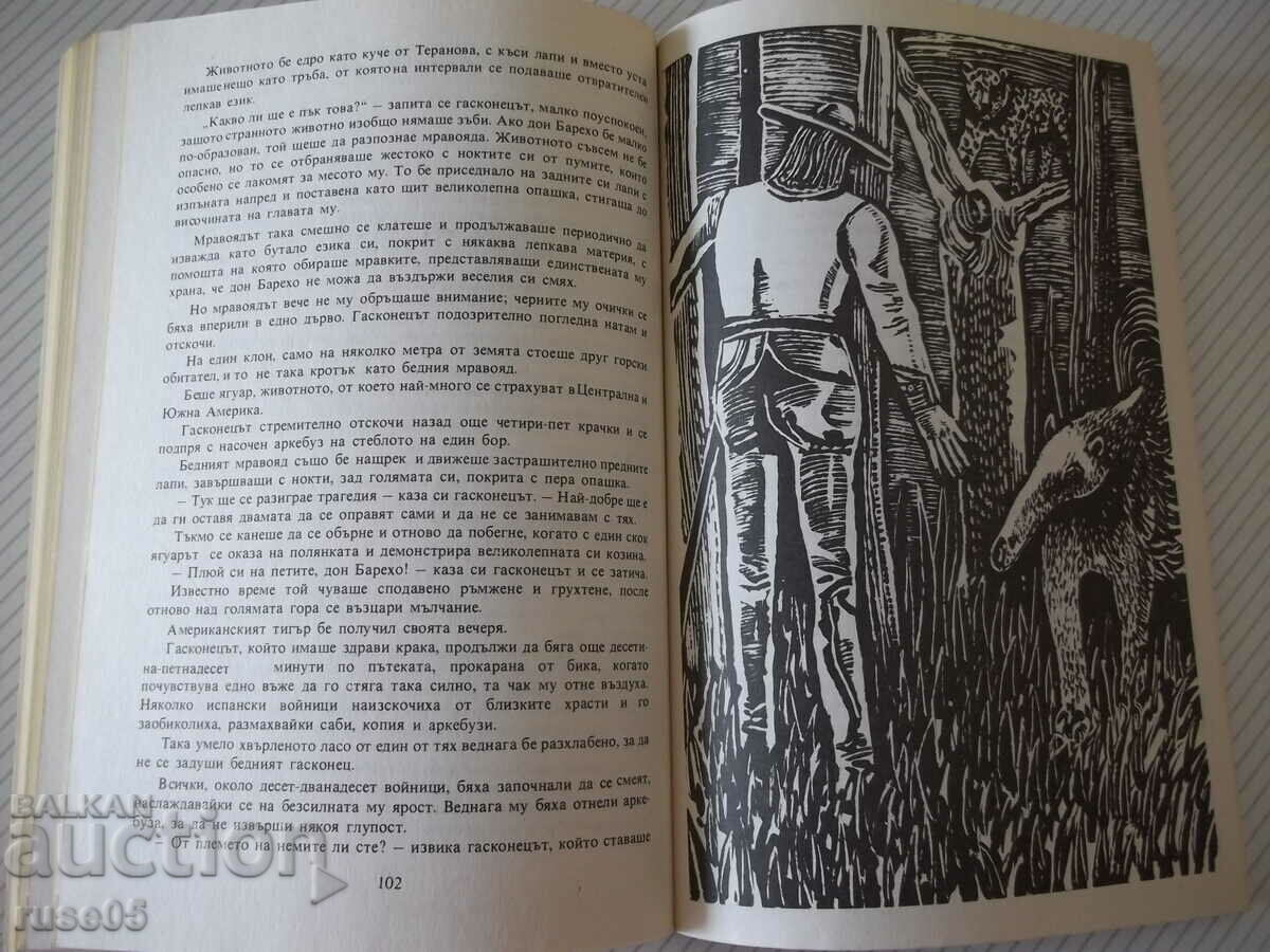 Delivery of Book "The Last Flibusters - Emilio Salgari" - 152 p. Delivery of Book "The Last Flibusters - Emilio Salgari" - 152 p.