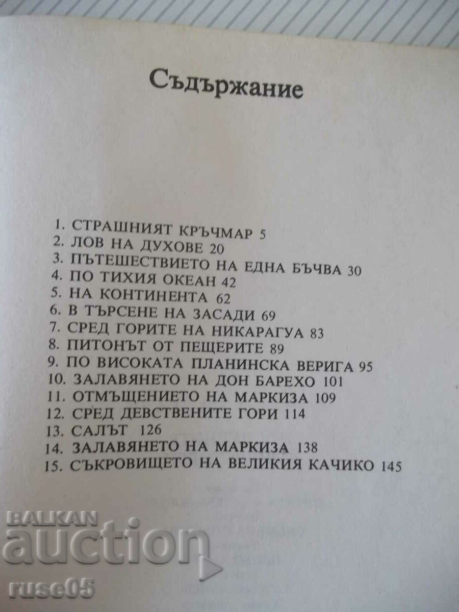 Book "The Last Flibusters - Emilio Salgari" - 152 p. - 5 Book "The Last Flibusters - Emilio Salgari" - 152 p. - 5