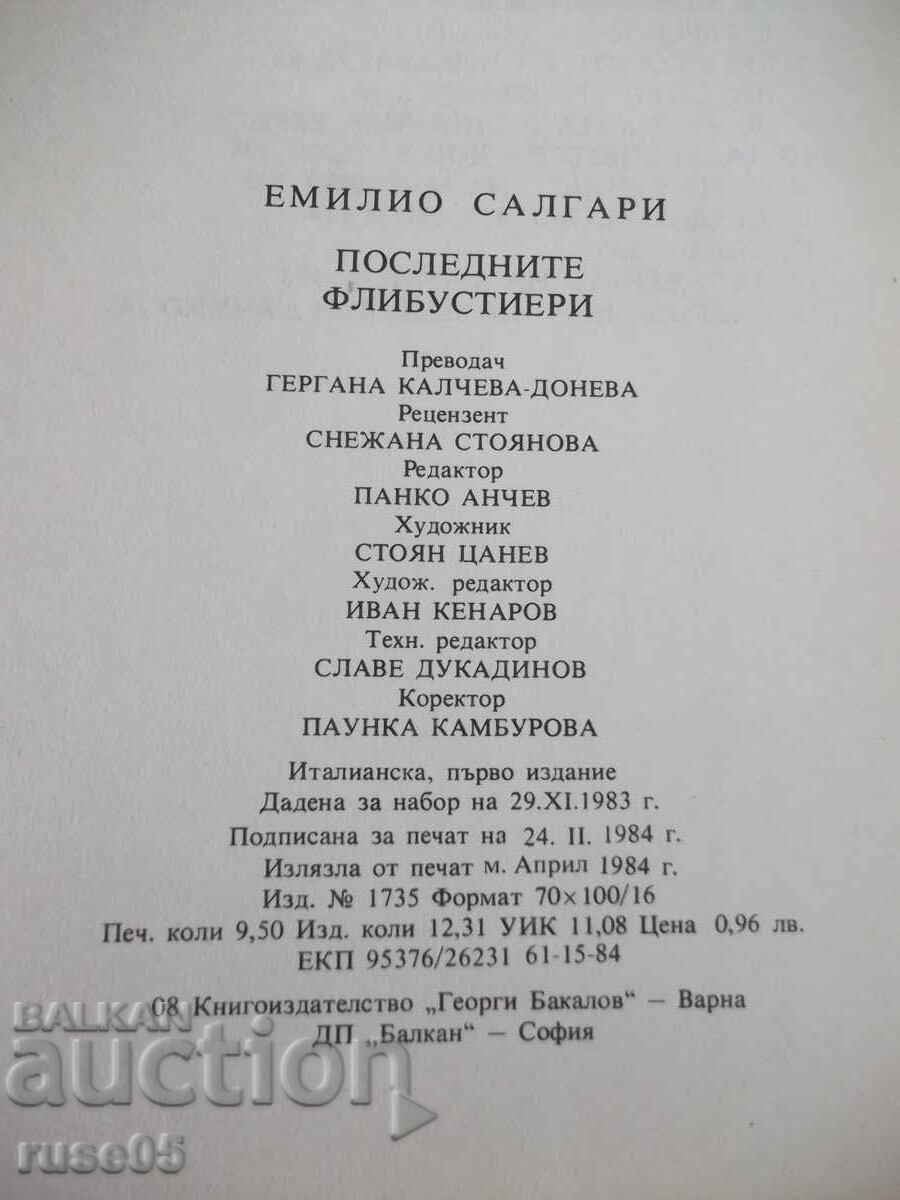 Book "The Last Flibusters - Emilio Salgari" - 152 p. - 6 Book "The Last Flibusters - Emilio Salgari" - 152 p. - 6