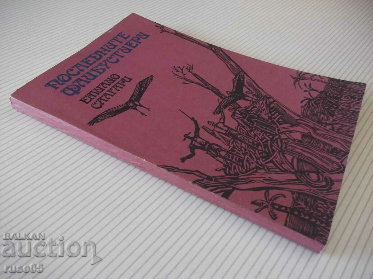 Book "The Last Flibusters - Emilio Salgari" - 152 p. - 7 Book "The Last Flibusters - Emilio Salgari" - 152 p. - 7