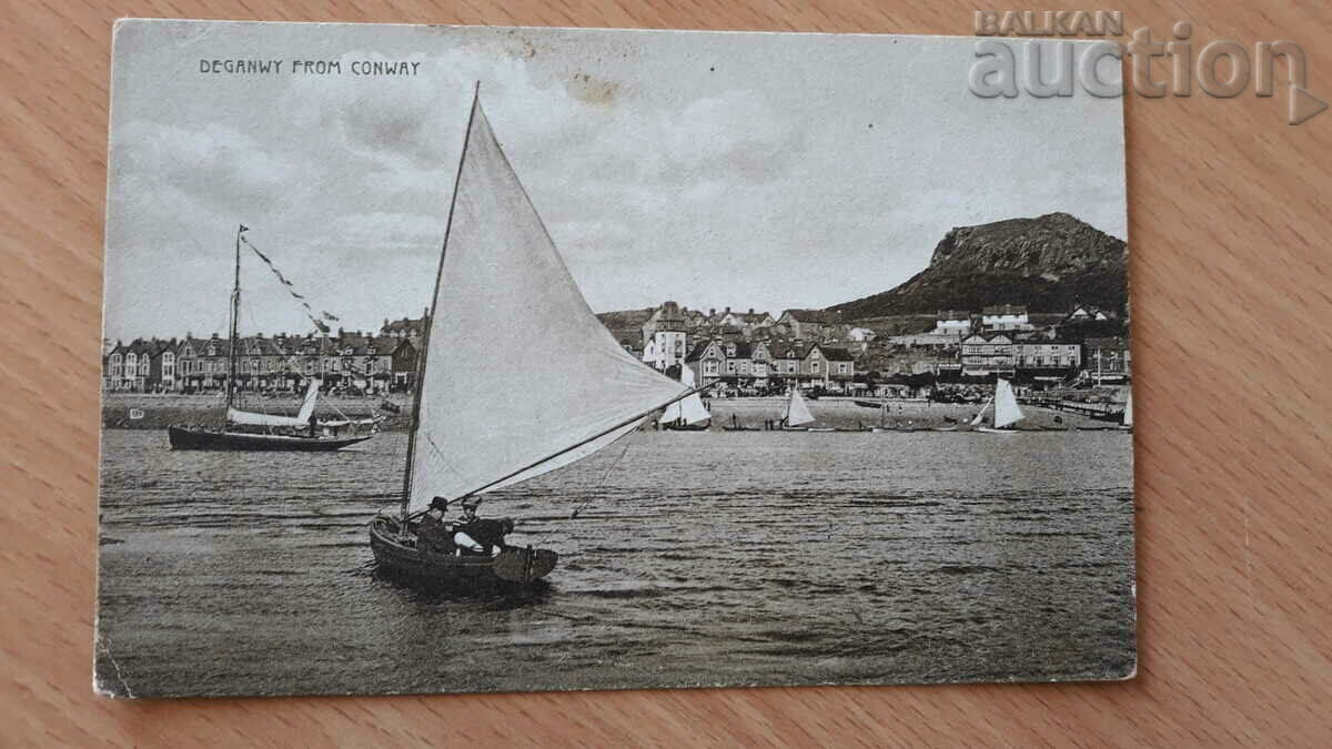 Old postcard with price 21.00 BGN | € 10.74 Old postcard with price 21.00 BGN | € 10.74