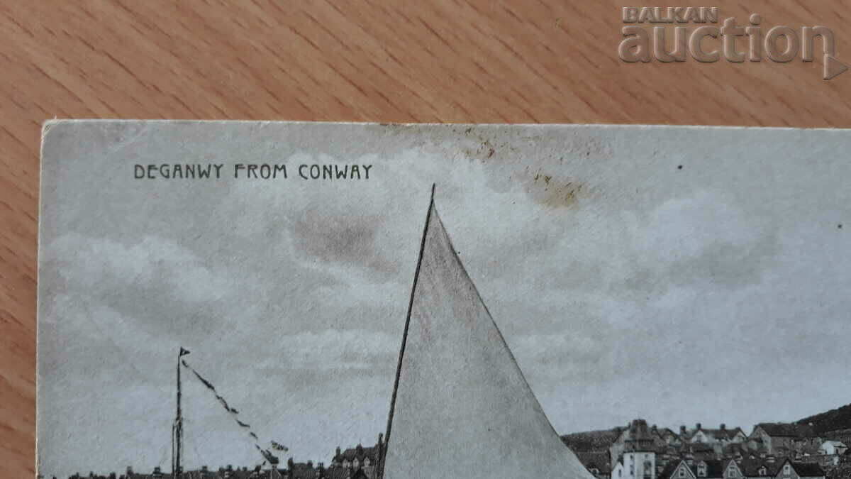 Auction Old postcard Auction Old postcard