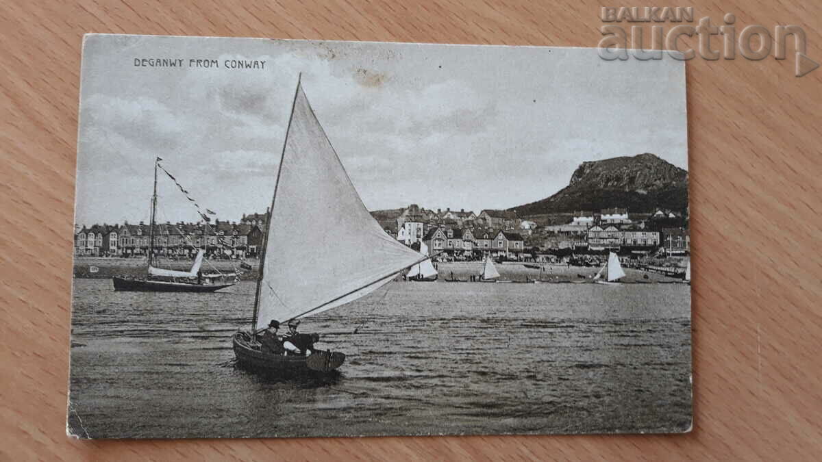 Old postcard - 5 Old postcard - 5